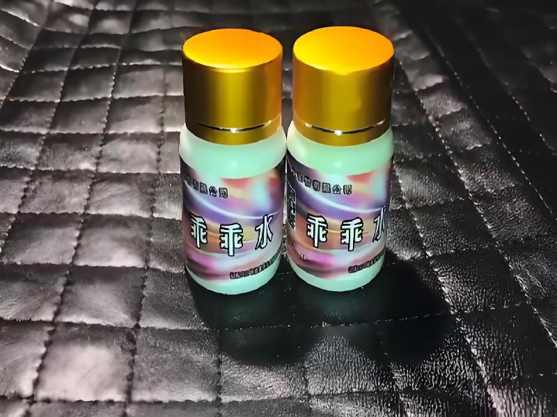 催听迷催药5323-hqFb型号